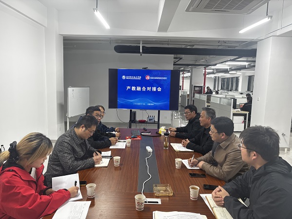 ˫ԽӡϵƼ޹˾չںϾ׼Խ