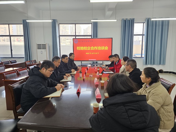 У��Я��ı��չ Эͬ��������ƪ������ϵ����ݾ���������ҵ��չ����Ǣ̸