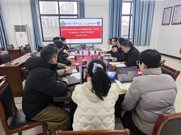 ����������ϵ�ٿ�2026������רҵ�˲�����������֤��