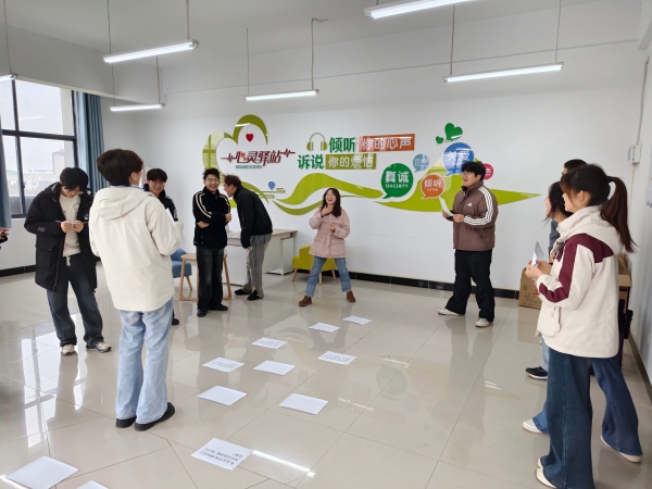 ����������ϵ�ڶ�����������վ��չ������֮�ӡ��������������