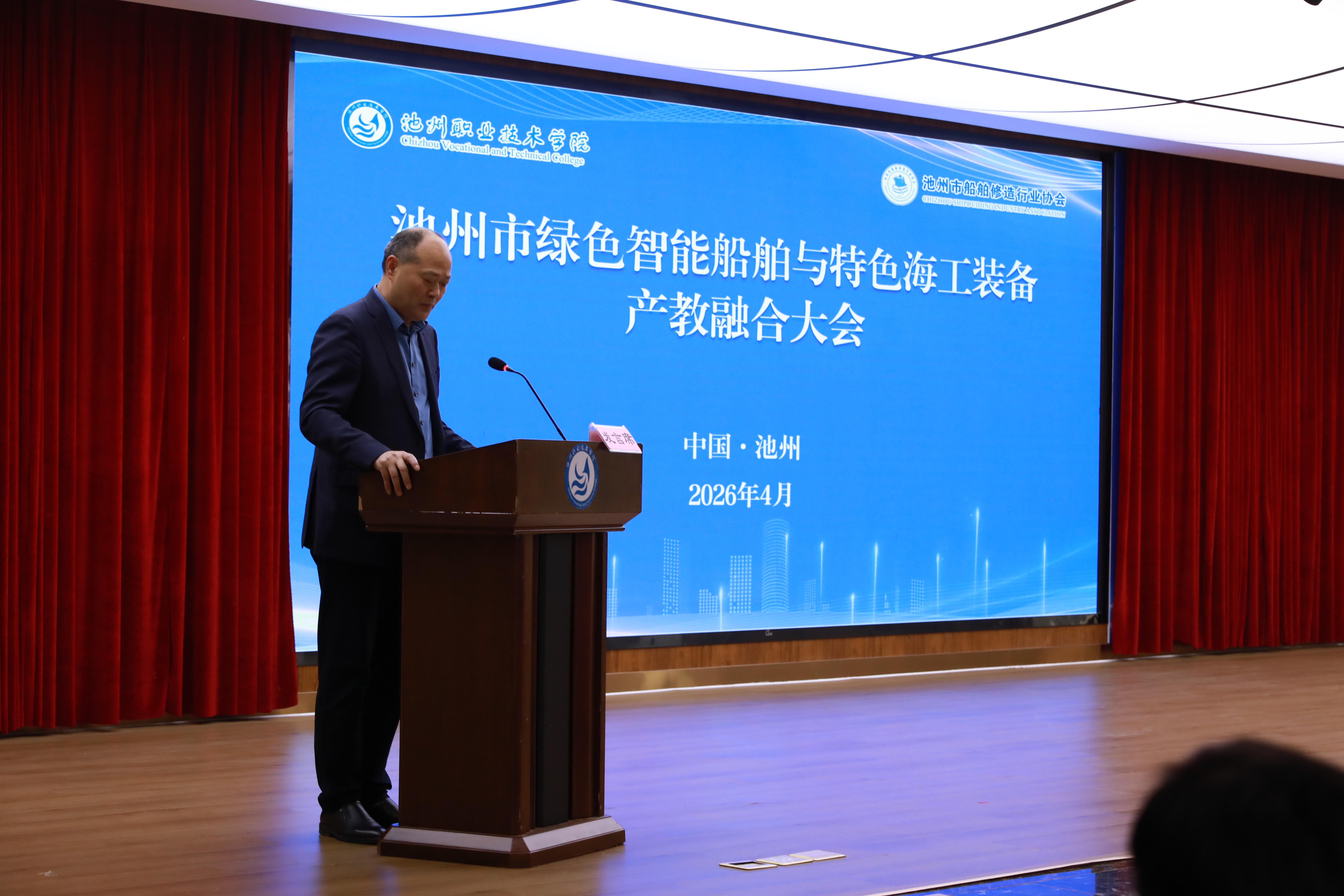 ��ϵ�а��������ɫ���ܴ�������ɫ����װ�������ںϴ��