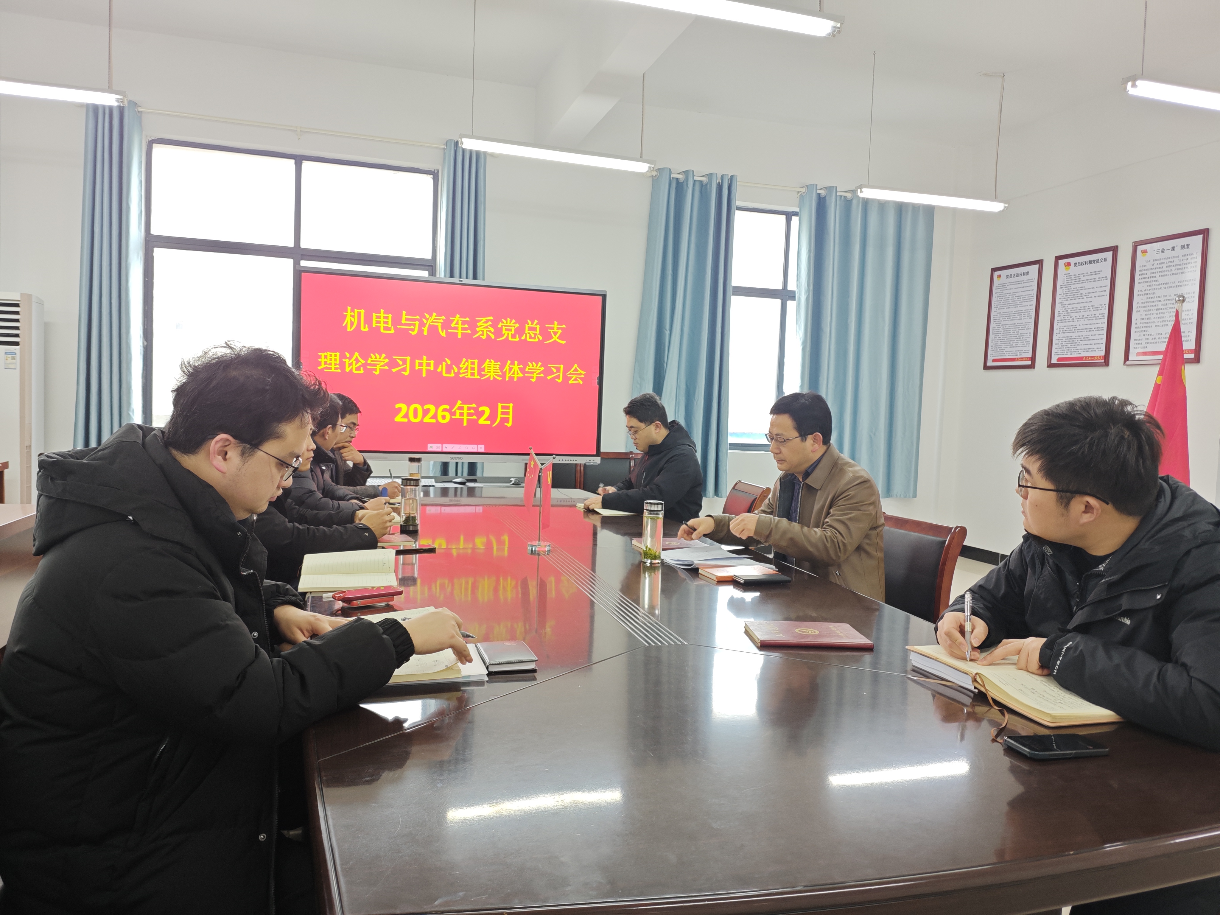 ϵ����֧�ٿ�2026��2�·�����ѧϰ�����飨����ѧϰ��